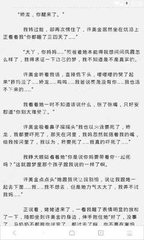 菲律宾双认证流程 学历双认证如何办理